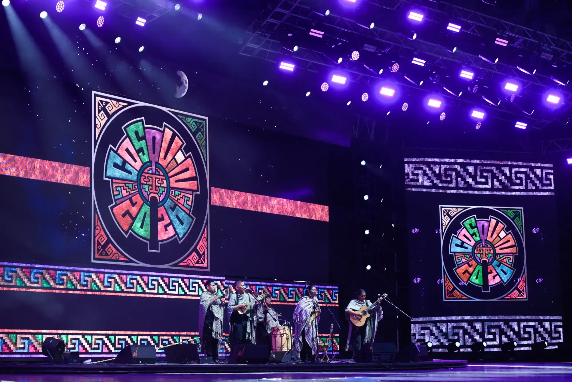 Cosquin 2026